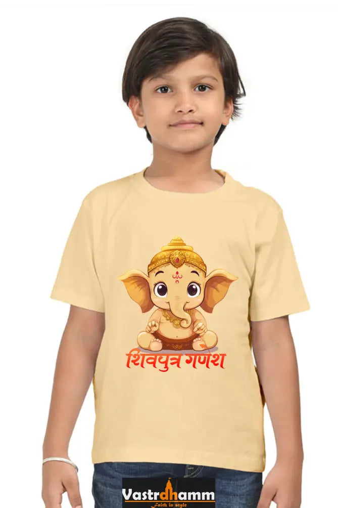 Jai Ganesha Glory Round Neck Half Sleeve Classic T-Shirts for Boy Vastrdhamm