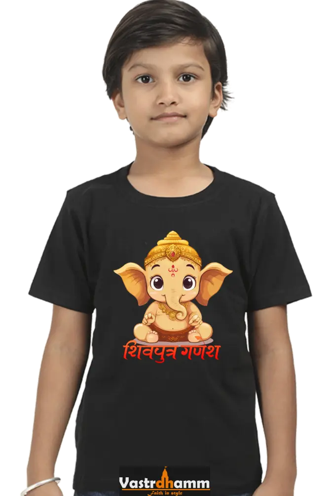Jai Ganesha Glory Round Neck Half Sleeve Classic T-Shirts for Boy Vastrdhamm
