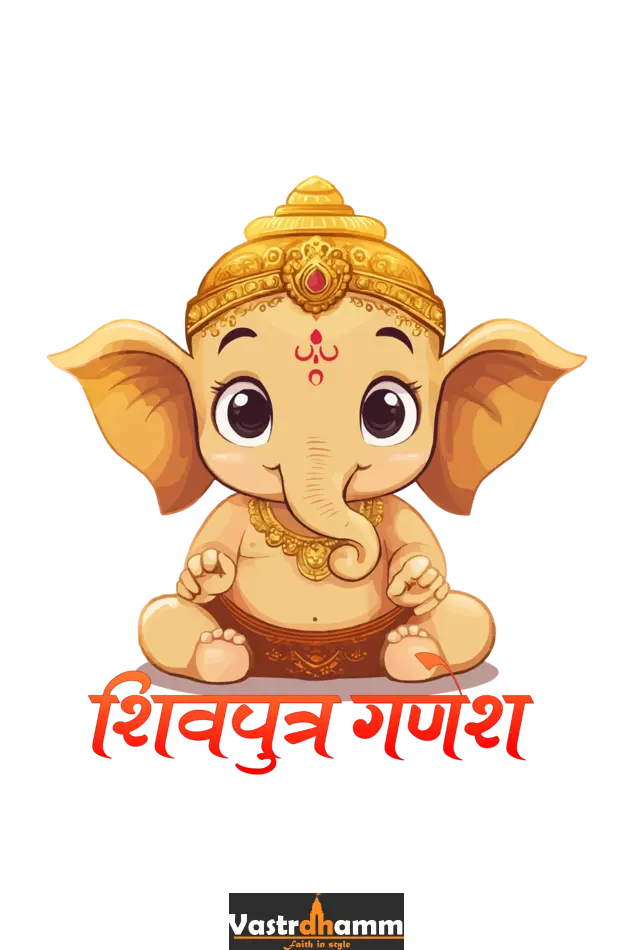 Jai Ganesha Glory Round Neck Half Sleeve Classic T-Shirts for Girl Vastrdhamm