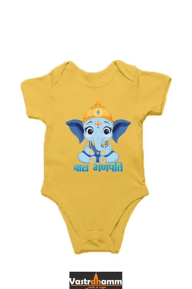 Jai Ganesha Power Romper for Boy Vastrdhamm