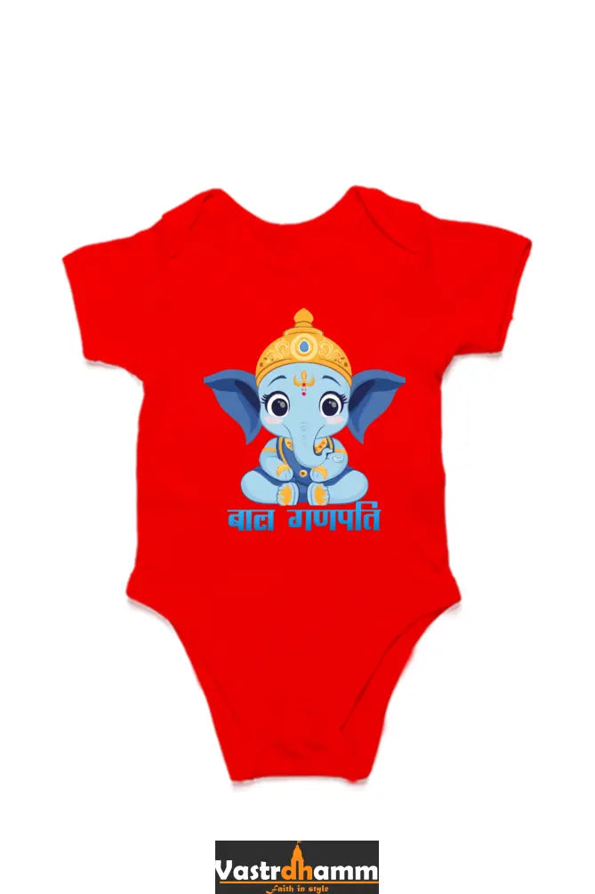 Jai Ganesha Power Romper for Boy Vastrdhamm