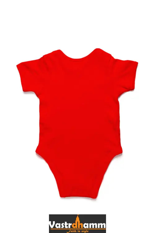 Jai Ganesha Power Romper for Boy Vastrdhamm
