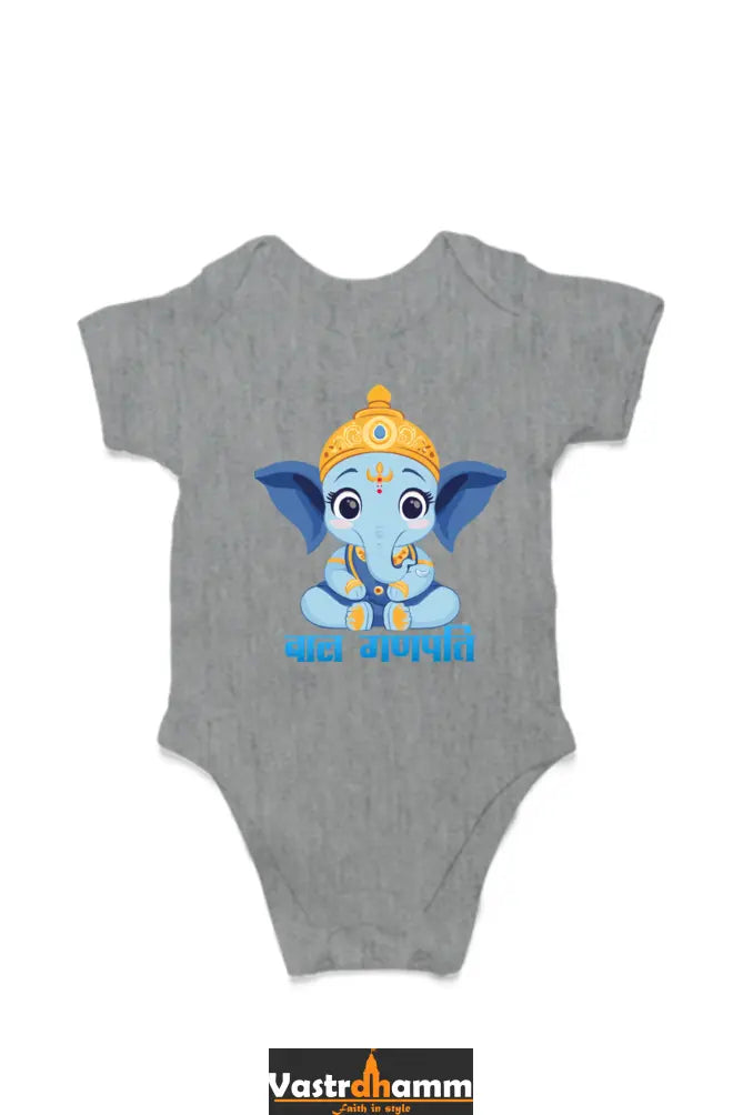 Jai Ganesha Power Romper for Boy Vastrdhamm