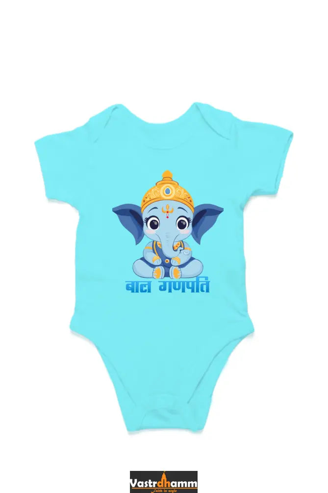 Jai Ganesha Power Romper for Boy Vastrdhamm