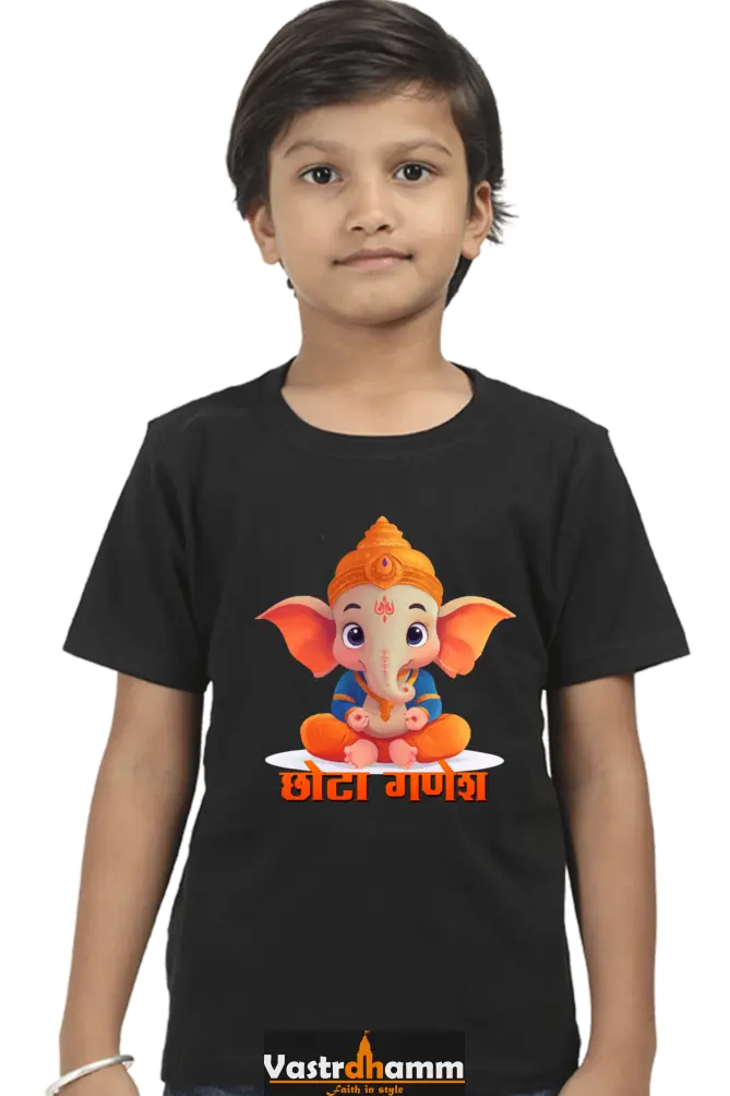Jai Ganesha Spirit Round Neck Half Sleeve Classic T-Shirts for Boy Vastrdhamm