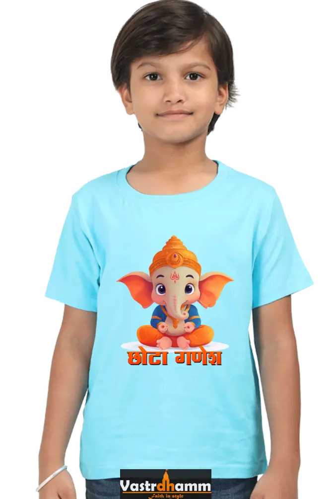Jai Ganesha Spirit Round Neck Half Sleeve Classic T-Shirts for Boy Vastrdhamm