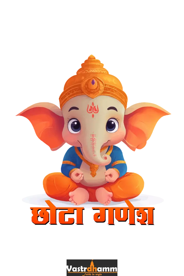 Jai Ganesha Spirit Round Neck Half Sleeve Classic T-Shirts for Girl Vastrdhamm