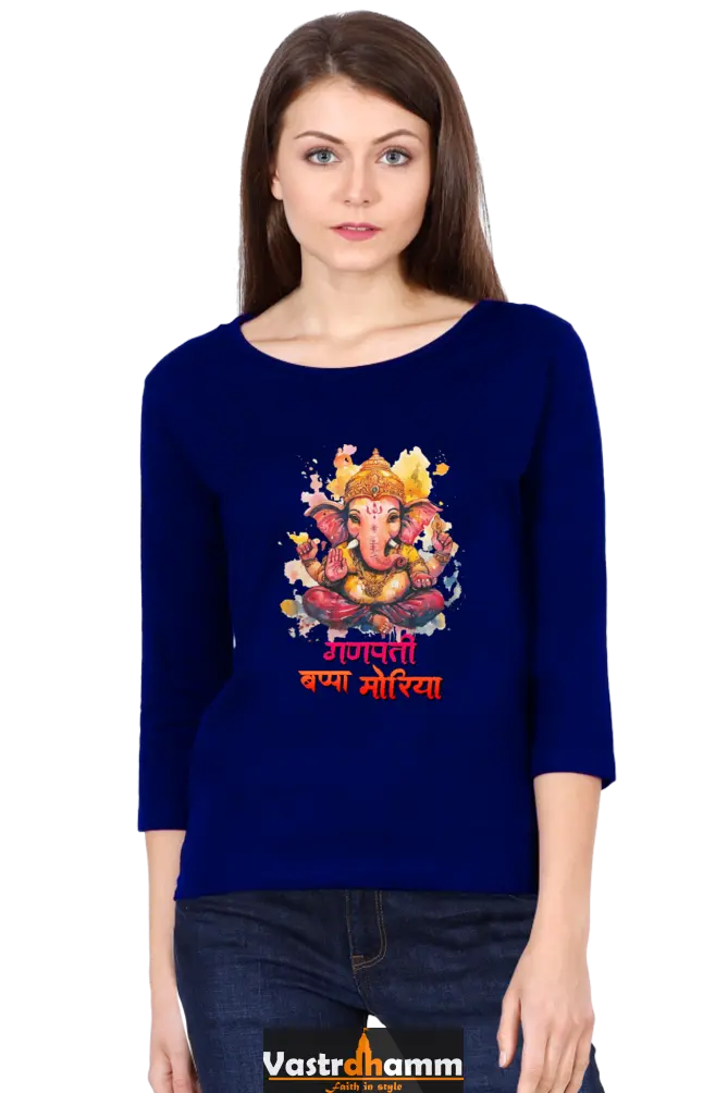 Jai Ganesha VictoryRound Neck Full Sleeve T-Shirts for Women Vastrdhamm