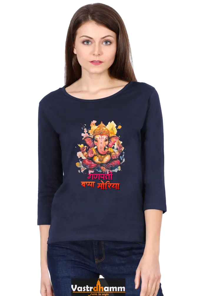 Jai Ganesha VictoryRound Neck Full Sleeve T-Shirts for Women Vastrdhamm