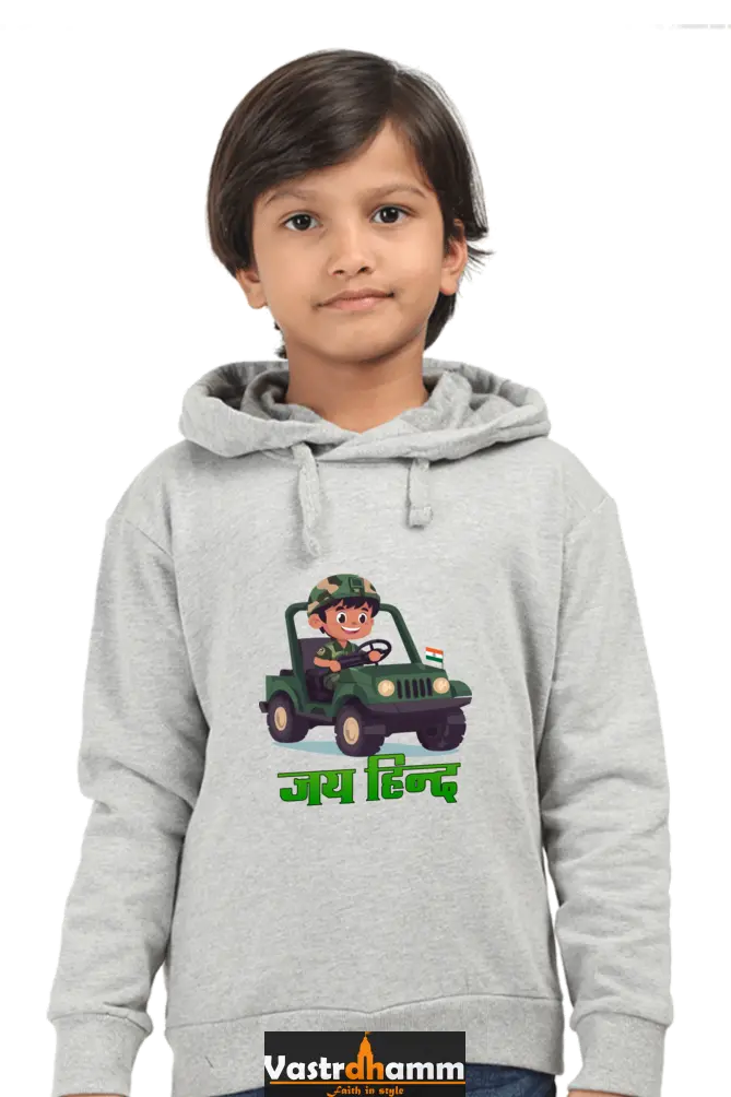 Jai Hind Hoodie Sweatshirt T-Shirt for Boys Vastrdhamm