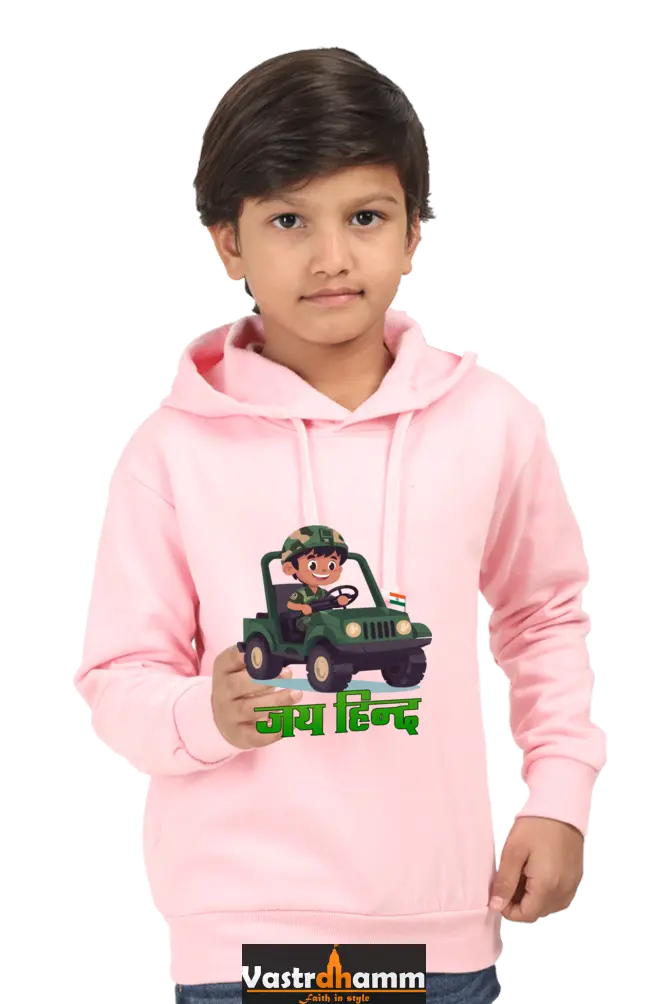 Jai Hind Hoodie Sweatshirt T-Shirt for Boys Vastrdhamm