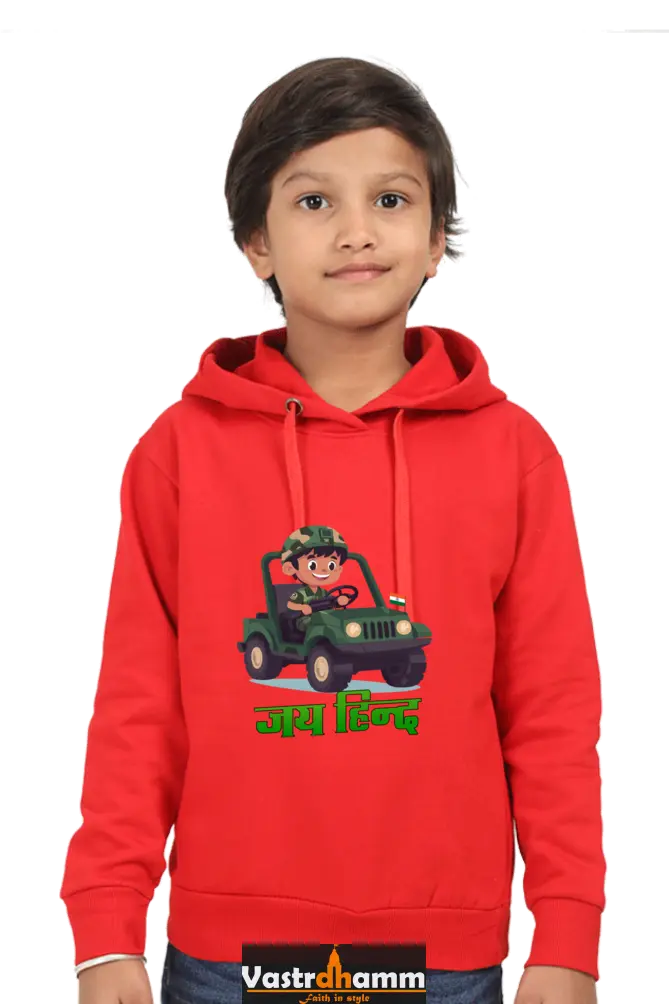 Jai Hind Hoodie Sweatshirt T-Shirt for Boys Vastrdhamm