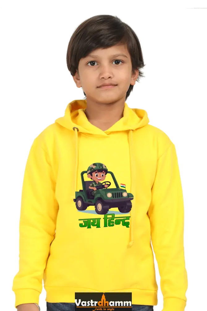 Jai Hind Hoodie Sweatshirt T-Shirt for Boys Vastrdhamm