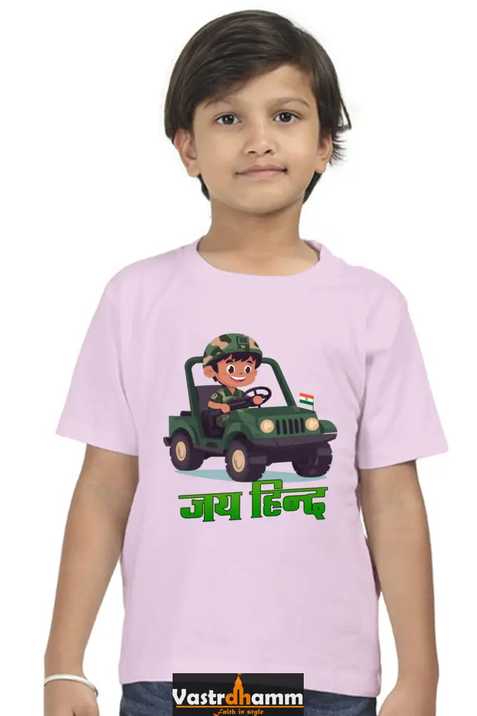 Jai Hind Round Neck Half Sleeve Classic T-Shirts for Boys Vastrdhamm