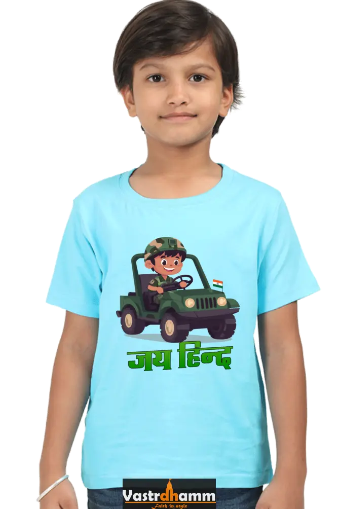 Jai Hind Round Neck Half Sleeve Classic T-Shirts for Boys Vastrdhamm