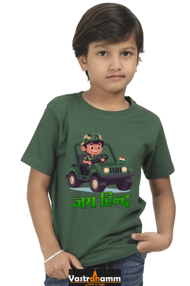 Jai Hind Round Neck Half Sleeve Classic T-Shirts for Boys Vastrdhamm
