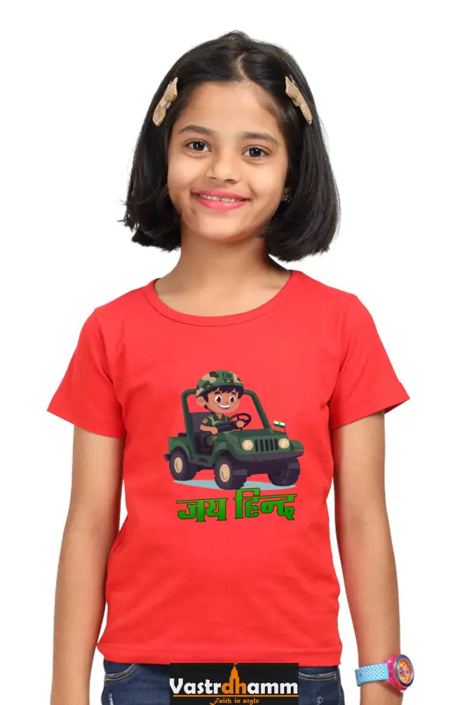 Jai Hind Round Neck Half Sleeve Classic T-Shirts for Girls Vastrdhamm