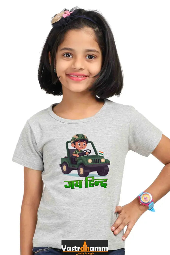 Jai Hind Round Neck Half Sleeve Classic T-Shirts for Girls Vastrdhamm