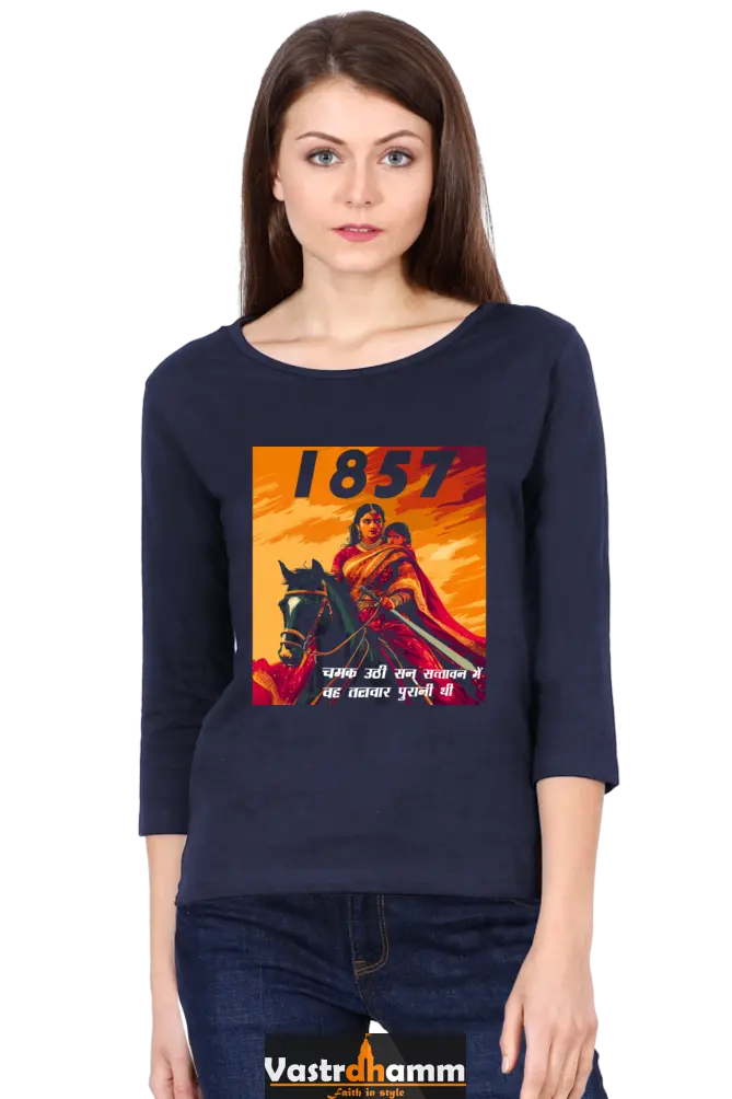 Lakshmi Bai Fierce DefenderRound Neck Full Sleeve T-Shirts for Women Vastrdhamm