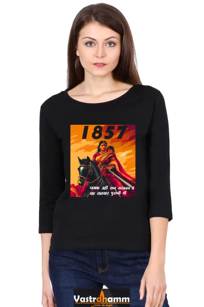 Lakshmi Bai Fierce DefenderRound Neck Full Sleeve T-Shirts for Women Vastrdhamm