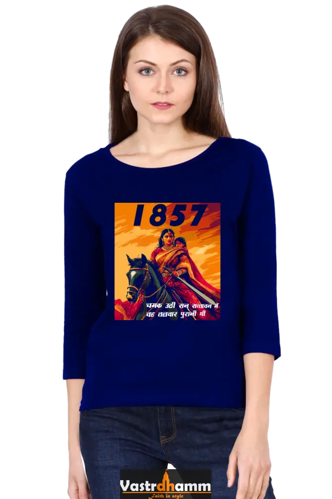 Lakshmi Bai Fierce DefenderRound Neck Full Sleeve T-Shirts for Women Vastrdhamm