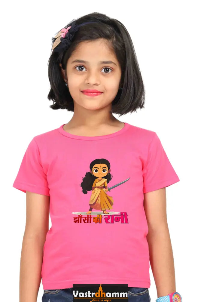 Lakshmi Bai Heroic Legacy Round Neck Half Sleeve Classic T-Shirts for Girl Vastrdhamm