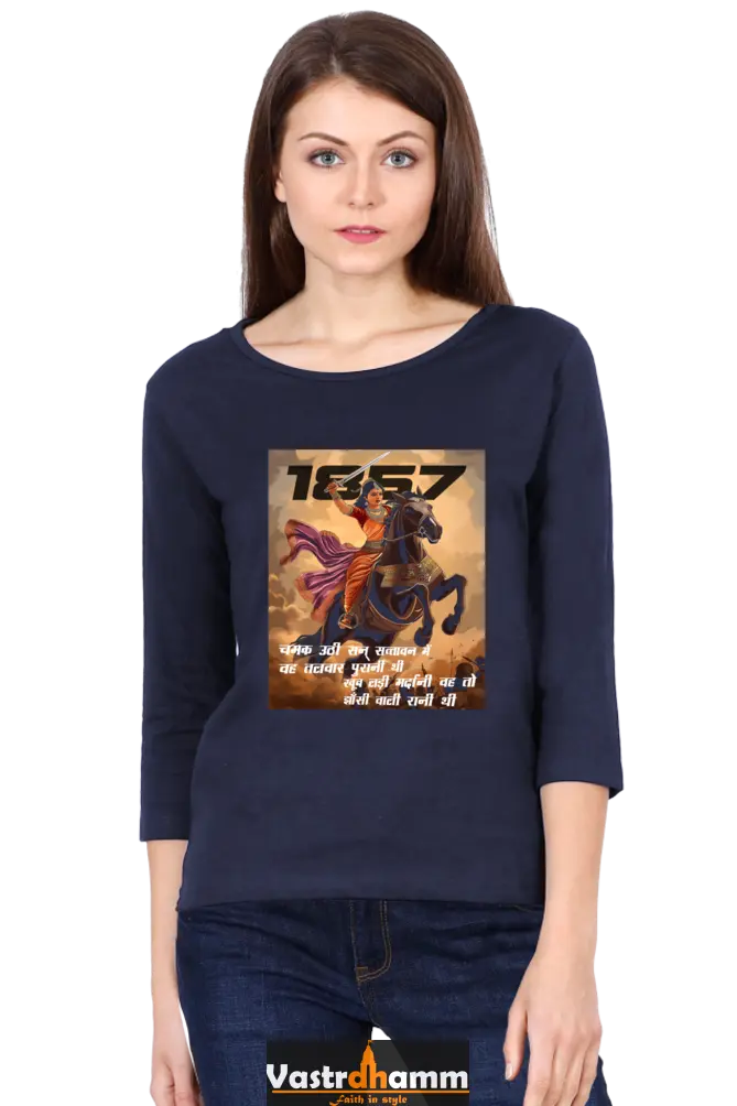 Lakshmi Bai Heroic LegacyRound Neck Full Sleeve T-Shirts for Women Vastrdhamm