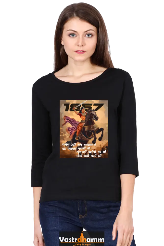 Lakshmi Bai Heroic LegacyRound Neck Full Sleeve T-Shirts for Women Vastrdhamm