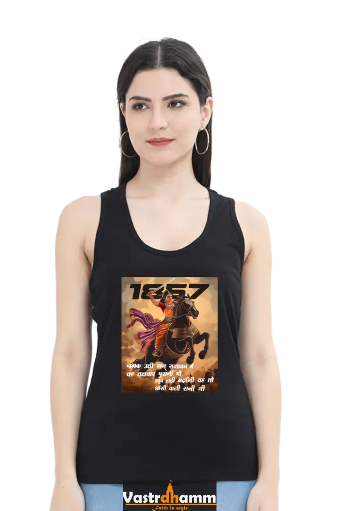Lakshmi Bai Heroic LegacyTank Top T-Shirts for Women Vastrdhamm