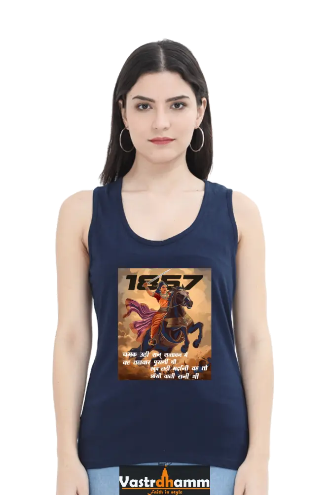 Lakshmi Bai Heroic LegacyTank Top T-Shirts for Women Vastrdhamm