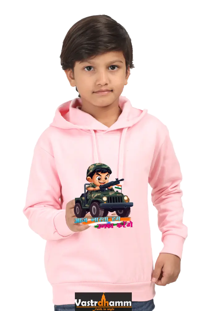 Little Republic Hero Hoodie Sweatshirt T-Shirt for Boys Vastrdhamm