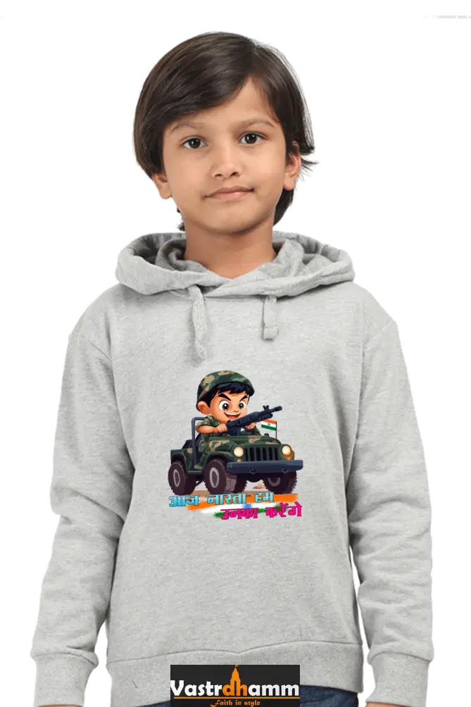 Little Republic Hero Hoodie Sweatshirt T-Shirt for Boys Vastrdhamm