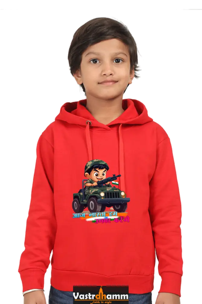 Little Republic Hero Hoodie Sweatshirt T-Shirt for Boys Vastrdhamm