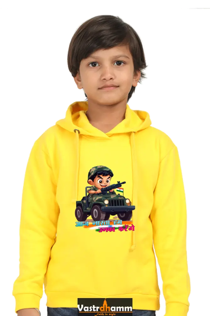 Little Republic Hero Hoodie Sweatshirt T-Shirt for Boys Vastrdhamm