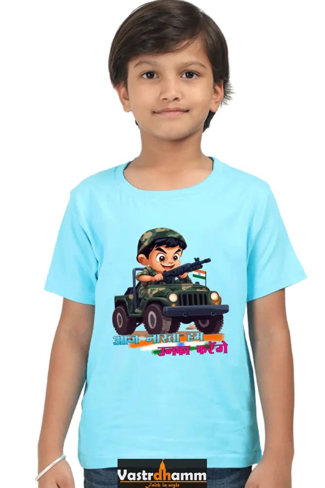 Little Republic Hero Round Neck Half Sleeve Classic T-Shirts for Boys Vastrdhamm