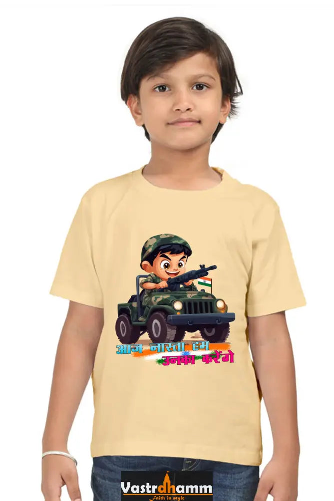 Little Republic Hero Round Neck Half Sleeve Classic T-Shirts for Boys Vastrdhamm