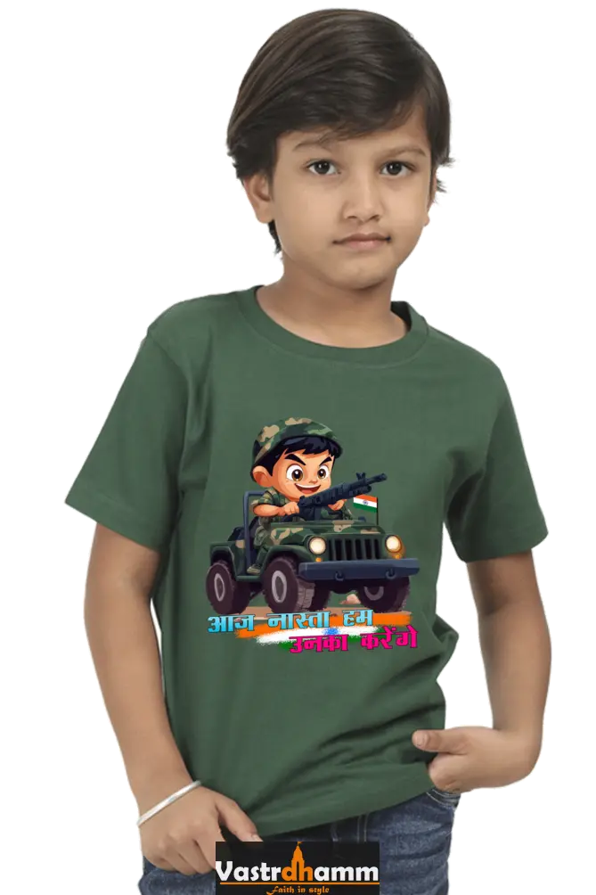 Little Republic Hero Round Neck Half Sleeve Classic T-Shirts for Boys Vastrdhamm