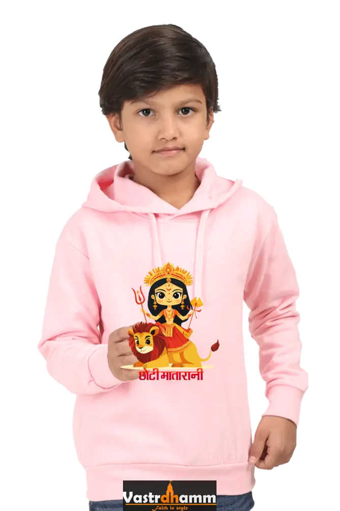Maa Durga Power Hoodie Sweatshirt T-Shirts for Boy Vastrdhamm