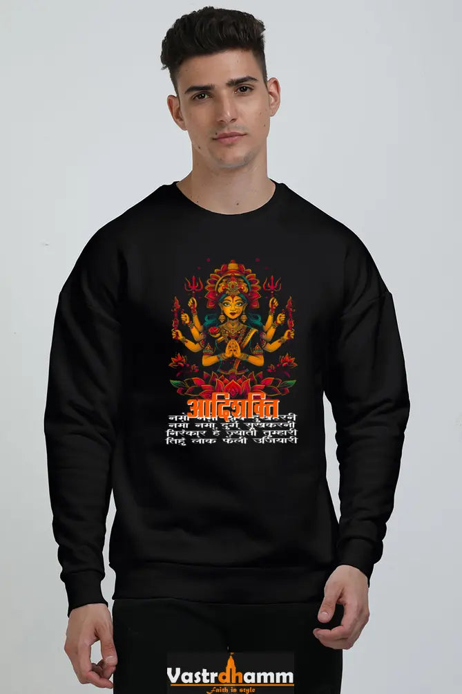 Maa Durga Power Oversized Sweatshirt T-Shirts for Men Vastrdhamm