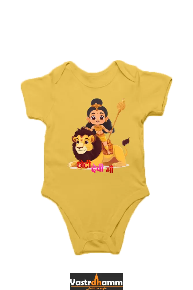 Maa Durga Power Romper for Boy Vastrdhamm