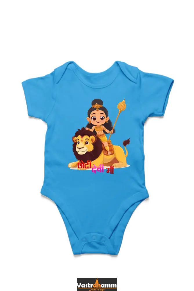 Maa Durga Power Romper for Boy Vastrdhamm