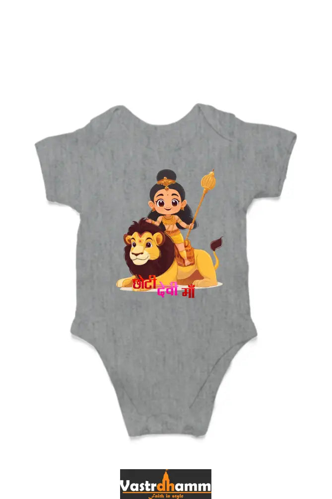 Maa Durga Power Romper for Boy Vastrdhamm