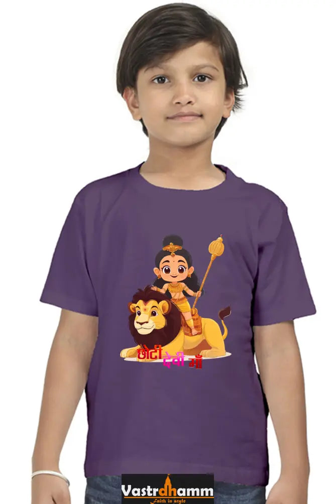 Maa Durga Power Round Neck Half Sleeve Classic T-Shirts for Boy Vastrdhamm