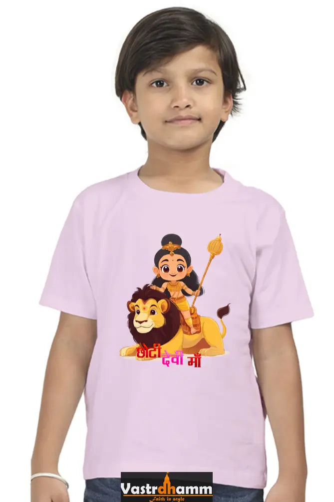 Maa Durga Power Round Neck Half Sleeve Classic T-Shirts for Boy Vastrdhamm