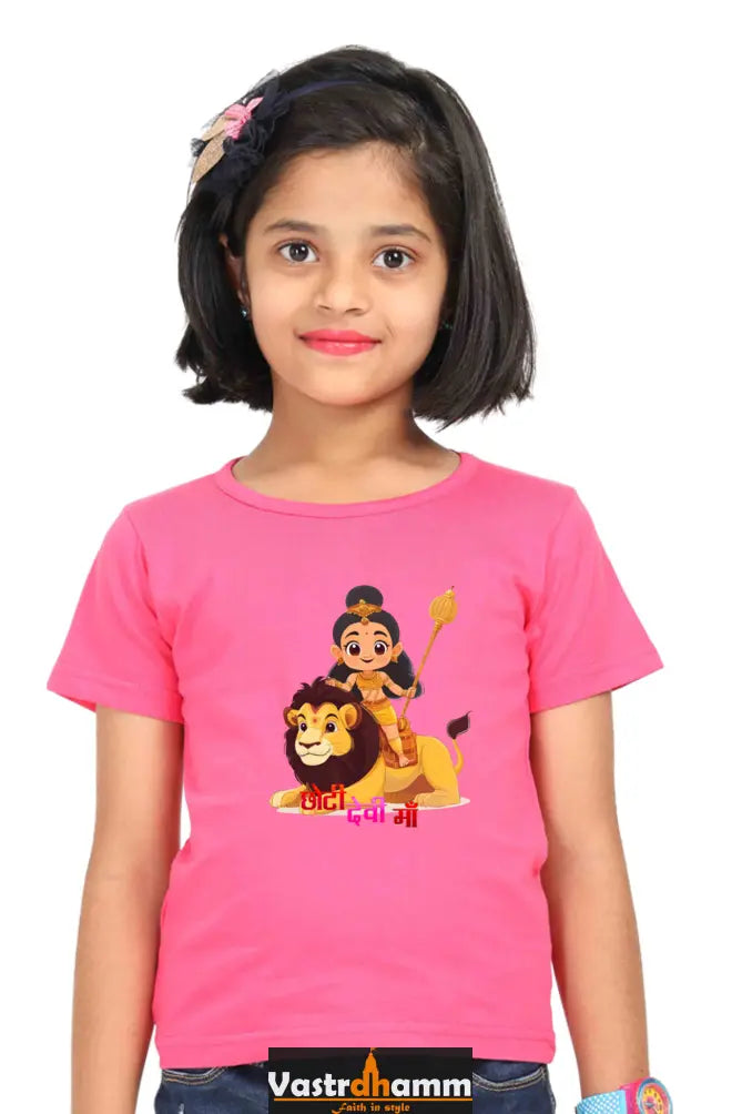 Maa Durga Power Round Neck Half Sleeve Classic T-Shirts for Girl Vastrdhamm