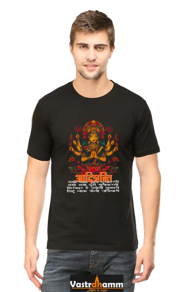 Maa Durga Power Round Neck Half Sleeve Classic T-Shirts for Men Vastrdhamm