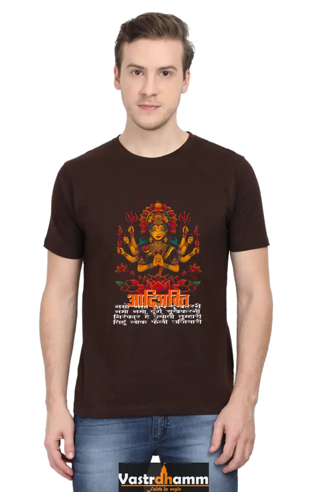 Maa Durga Power Round Neck Half Sleeve Classic T-Shirts for Men Vastrdhamm