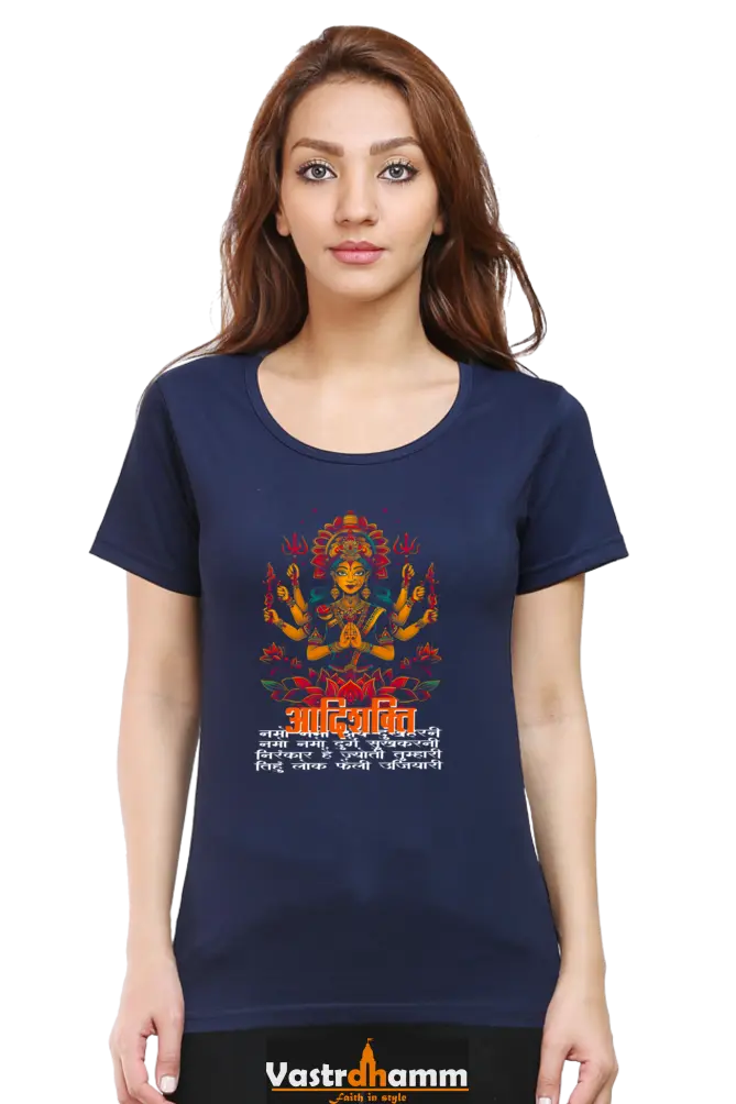 Maa Durga Power Round Neck Half Sleeve Classic T-Shirts for Women Vastrdhamm