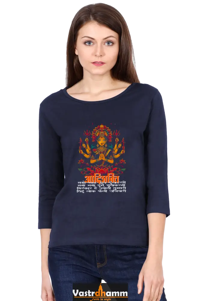 Maa Durga PowerRound Neck Full Sleeve T-Shirts for Women Vastrdhamm