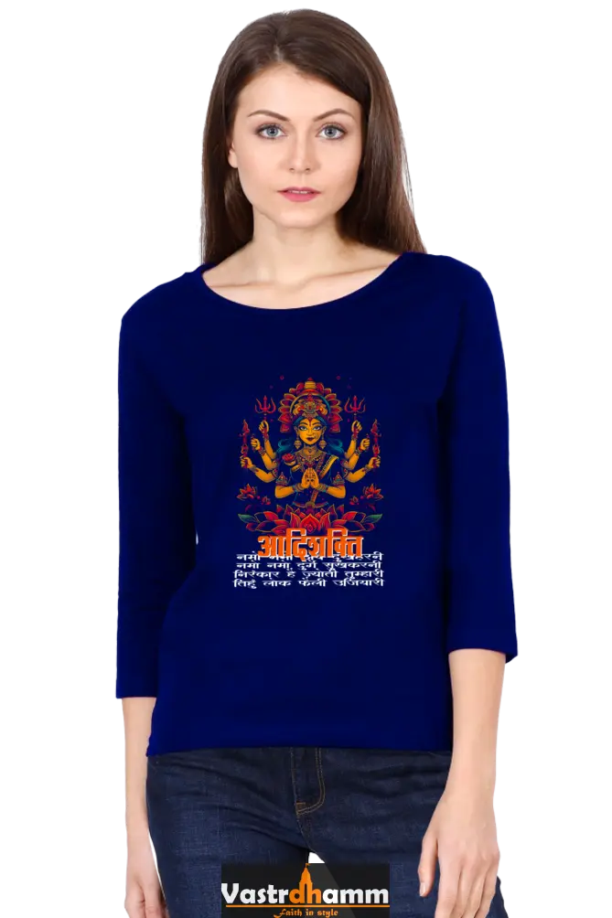 Maa Durga PowerRound Neck Full Sleeve T-Shirts for Women Vastrdhamm